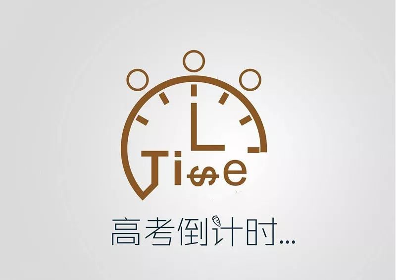 什么贵什么比成语大全_成语图片大全(2)