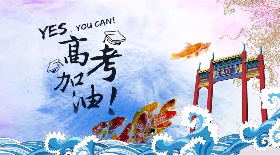 什么三祝成语_成语故事图片(3)
