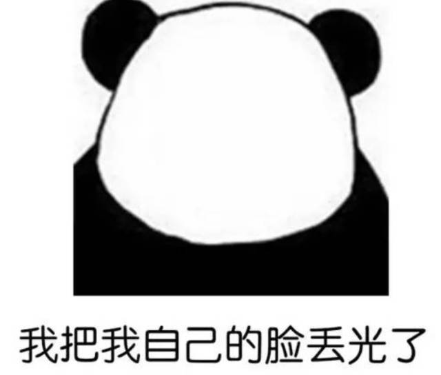 这些熟悉的上海话 你知道是怎么来的吗?