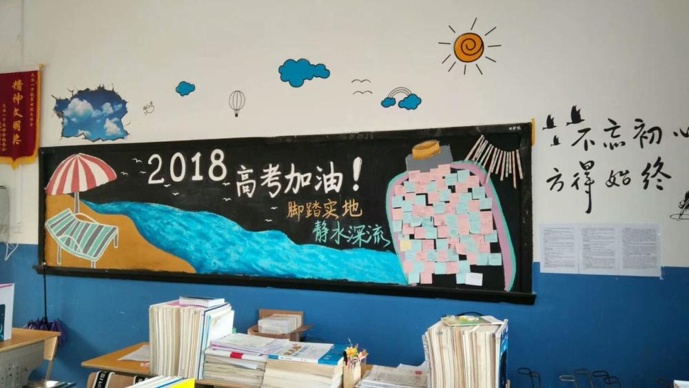 高考倒计时2天，实拍大冶一中“送饭大军”，莫名戳中泪点