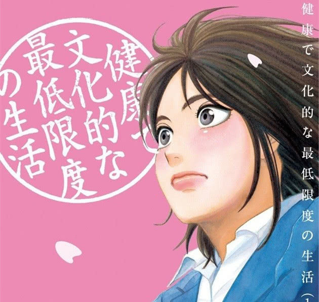 վ硶ҲʧĻ޶׷Ա