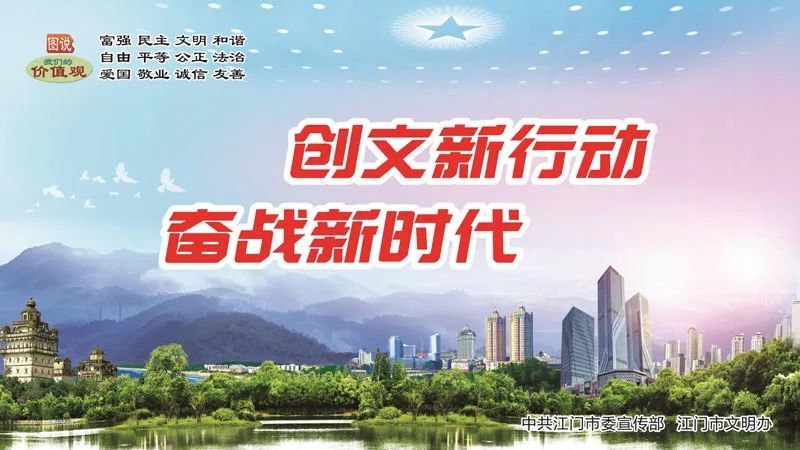 睦洲村人口_睦村中学图片(2)