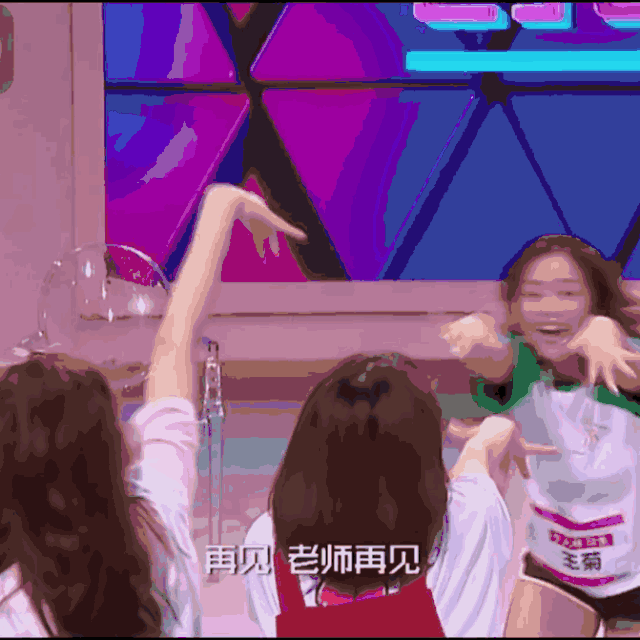 菊在穿天在看,微胖女生follow王菊没在怕的!