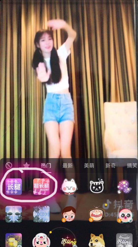 抖音上的大长腿 究竟是怎么来的 看点快报