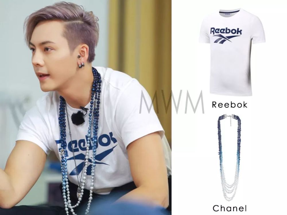 宋茜、陈伟霆、鹿晗、王嘉尔真的很敢穿,《热