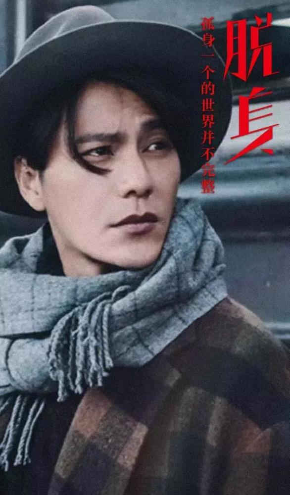 《名扬花鼓》演员现状:有人跟小S爱过同一个人