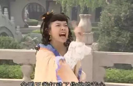 《名扬花鼓》演员现状:有人跟小S爱过同一个人