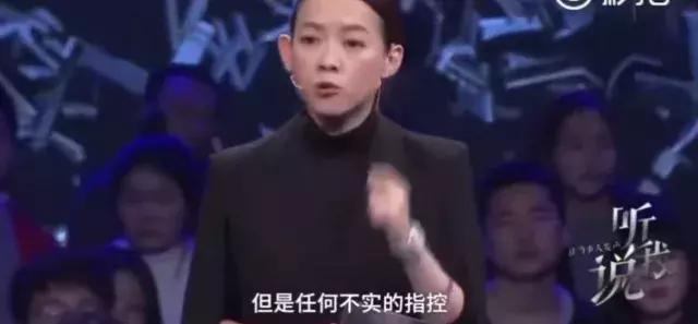 《名扬花鼓》演员现状:有人跟小S爱过同一个人