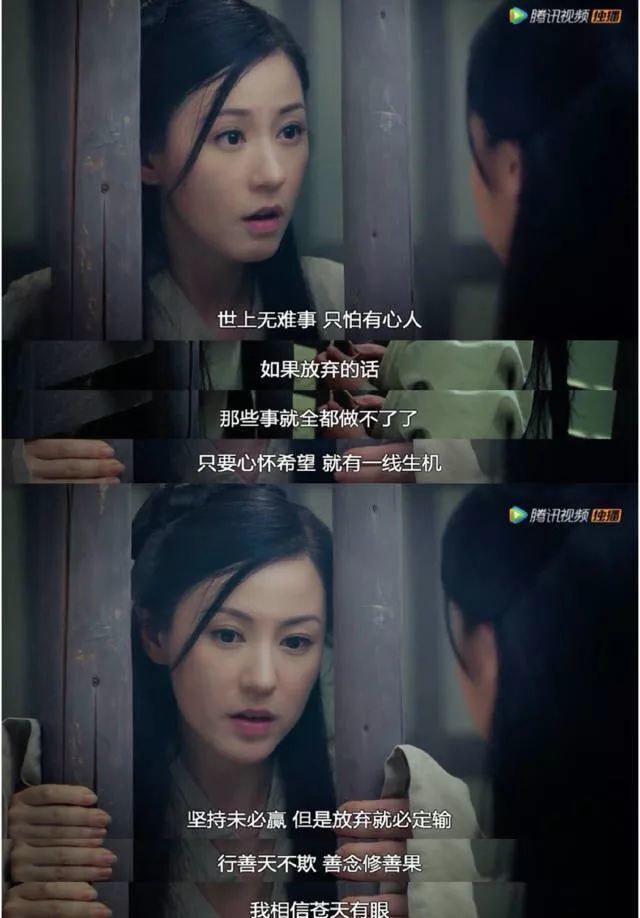 battle不完的成语,吃不完的狗粮,这一波操作我服