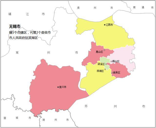 2017年无锡常住人口_无锡人口分布图