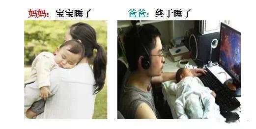 企鹅娘吐槽:为什么路飞对女人完全不感兴趣呢?