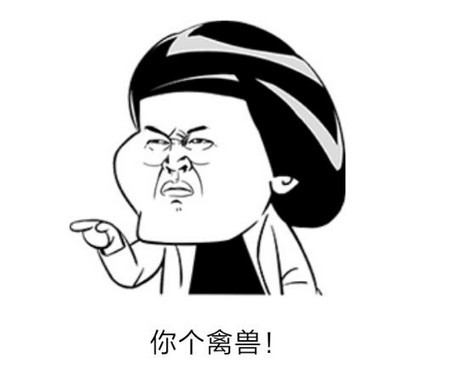 企鹅娘吐槽:为什么路飞对女人完全不感兴趣呢?