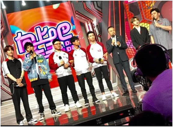 RNG与蔡徐坤同登天天向上 蔡徐坤粉丝暖心制作RNG简介