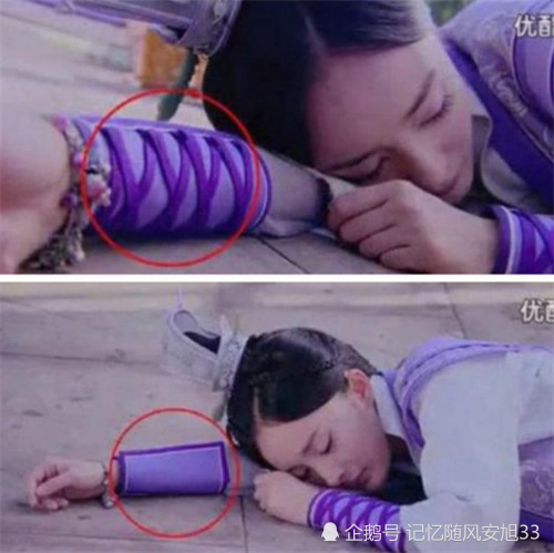 最让人无奈的影视穿帮，杨幂的紫绷带不见了，都敏俊穿帮得太明显