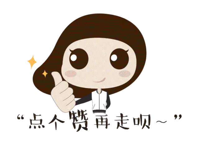 冷空气来了,注意保暖.