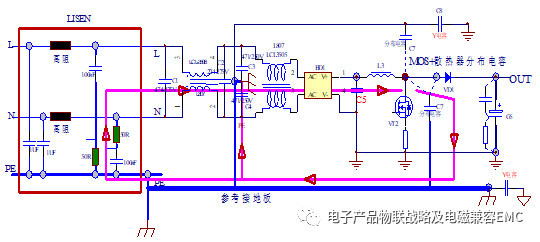 Emc Pfc Boost升压系统的30 50mhz的emi问题 看点快报