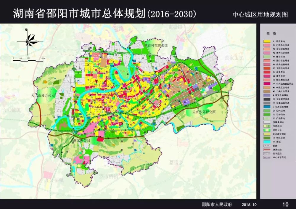 邵阳市城区人口有多少_邵阳各地名的来历,洞口人应该知道