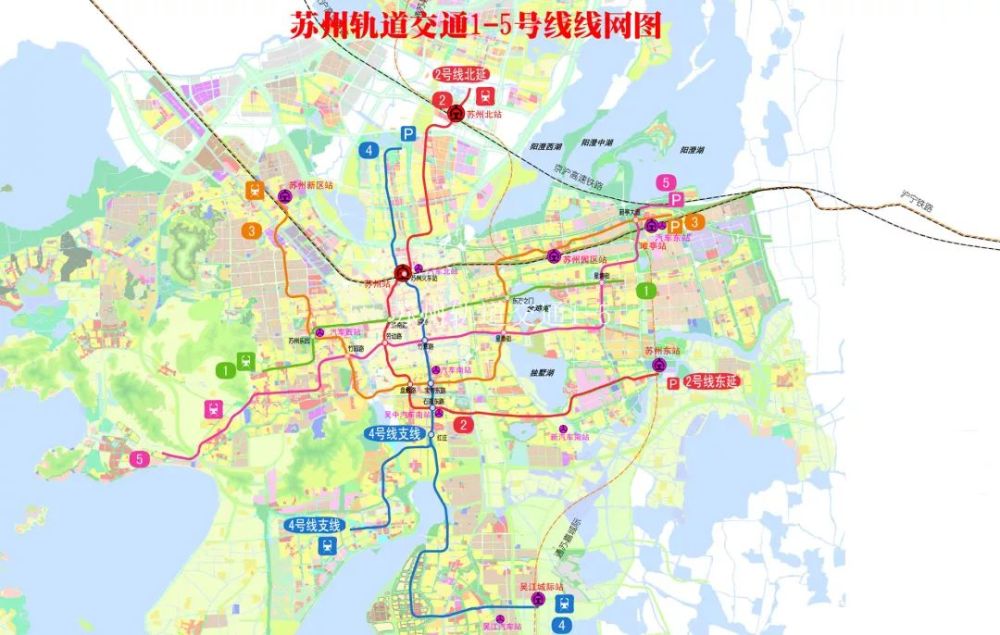 张家港到底要不要通地铁?最新消息来了