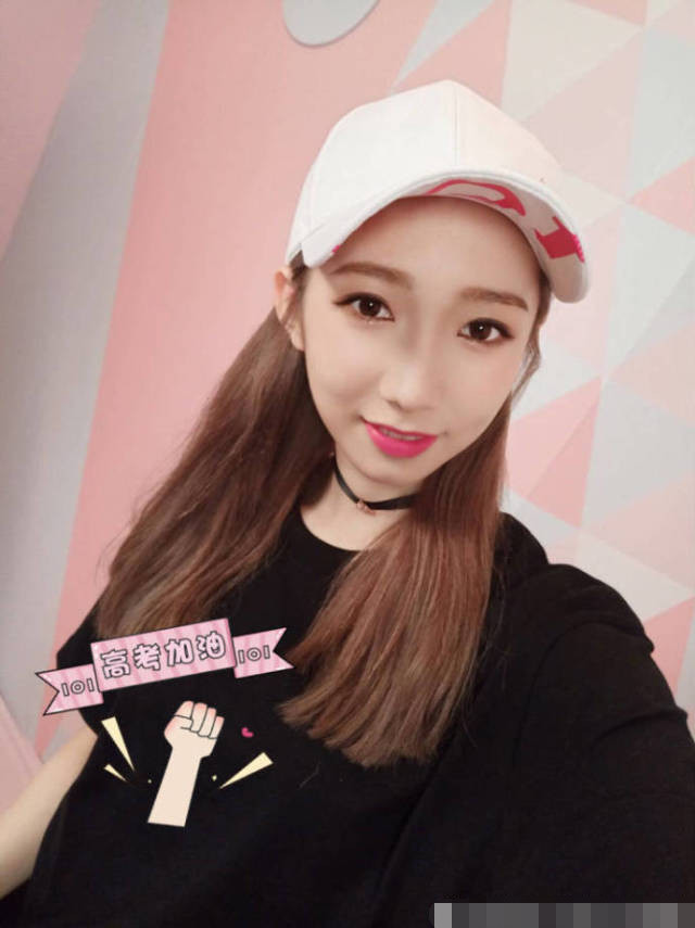 《创造101》应援高考,sunnee越来越帅,刘人语