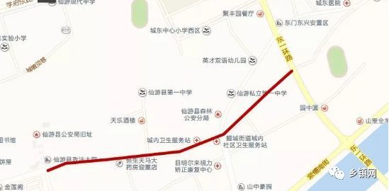 仙游县人口多少_仙游县在哪里办理结婚证流程怎么走需要准备什么