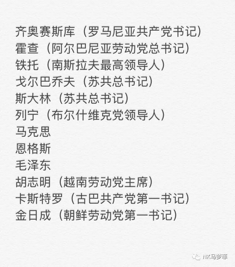 看一幅油画 读苏东剧变 看点快报