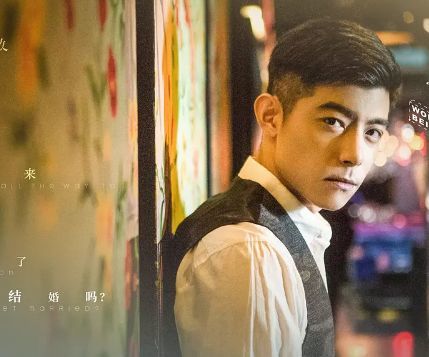 这部凤小岳主演的电影今天十周年了,它依旧是