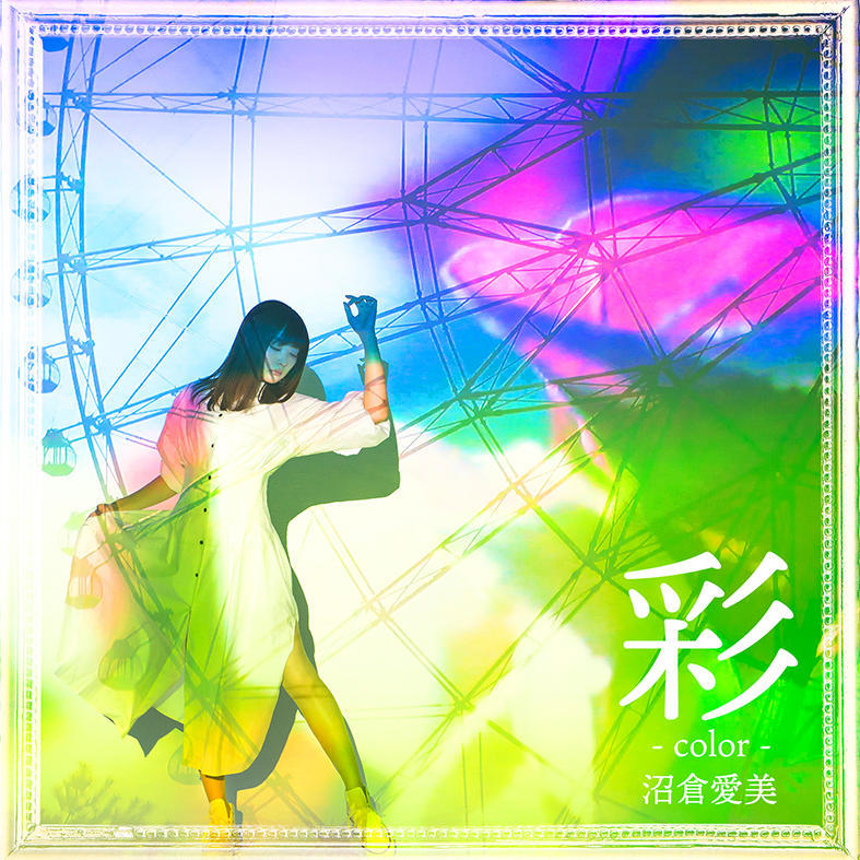 彩色世界！《妖怪旅馆》片尾曲演唱者访谈