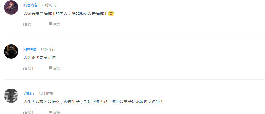 企鹅娘吐槽：如果全世界僵尸爆发你会如何保护自己呢？