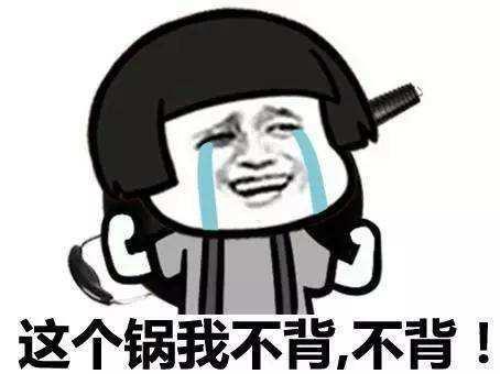 企鹅娘吐槽：如果全世界僵尸爆发你会如何保护自己呢？