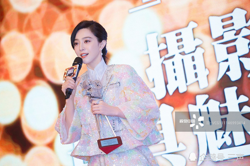 大盘点:起底片酬政策、明星收入及避税办法