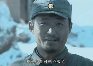 《亮剑》表情包中被玩坏的台词,和尚的最搞笑,团长的被改成了无数版本