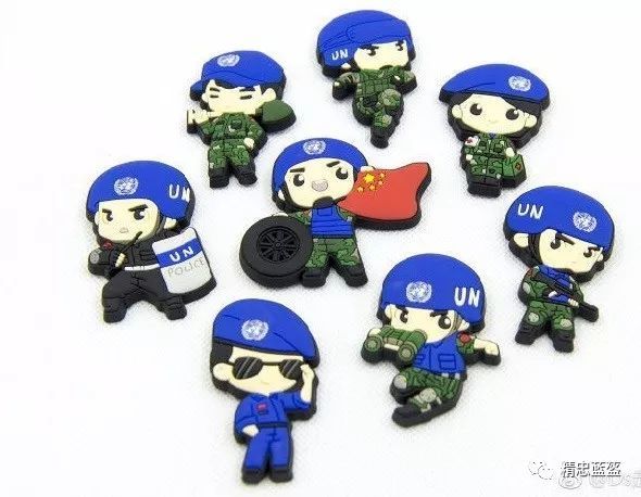 德国等5国当选联合国安理会非常任理事国