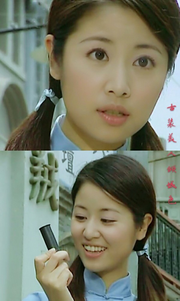 《情深深雨蒙蒙》林心如25套衣服,第二套最美!