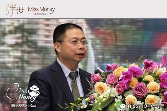 万科股票刚复牌就跌停了?啥是停复牌