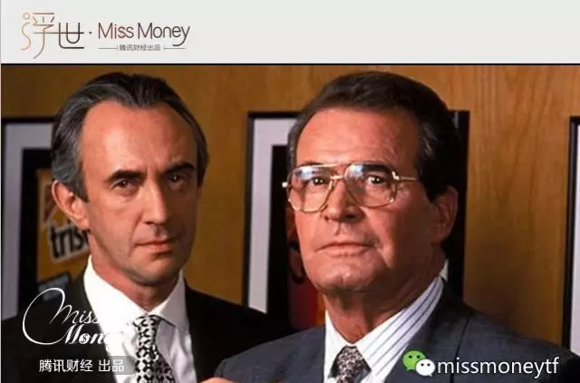 万科股票刚复牌就跌停了?啥是停复牌