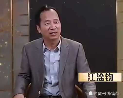 一股新势力崛起!广州现在真正的首富是一个做