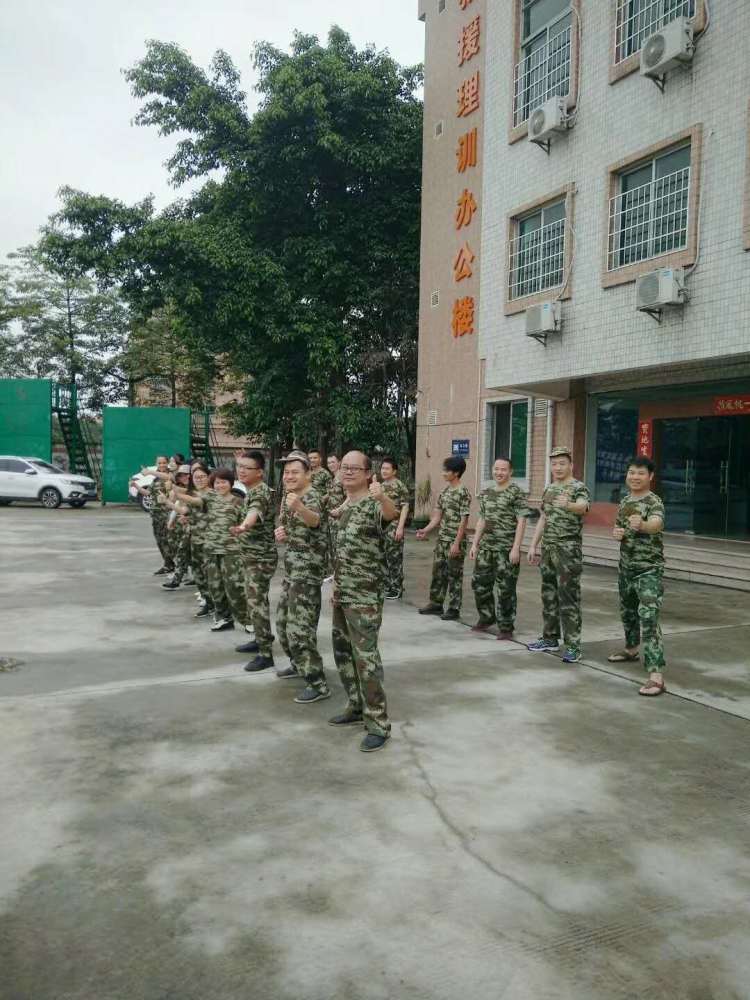 圖片關鍵詞