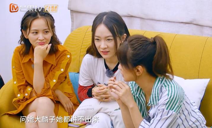 喜欢1嗯哼,霍思燕的小表情亮了,邓莎一脸忧图片下载表情包红包图片