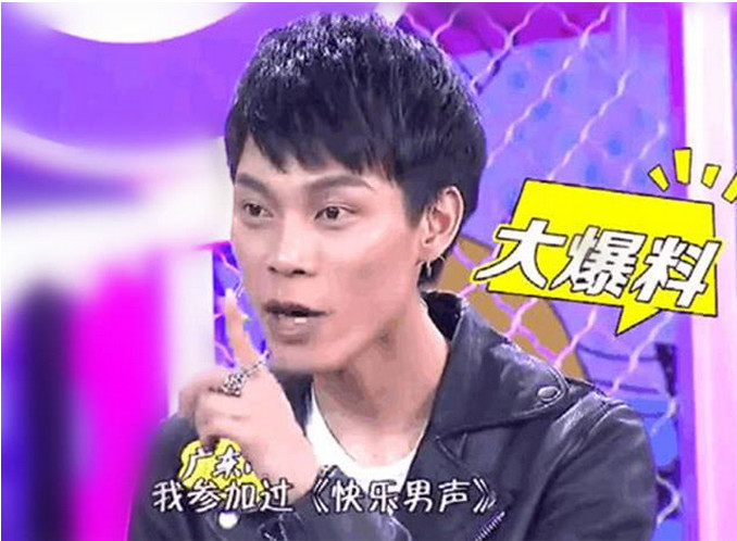 他靠一首歌再度翻红,没想到是快男海选淘汰的