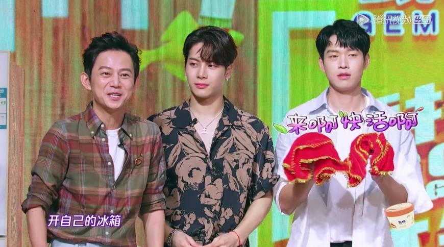 《拜托了冰箱》何炅爆魏大勋只对谢娜最大方,