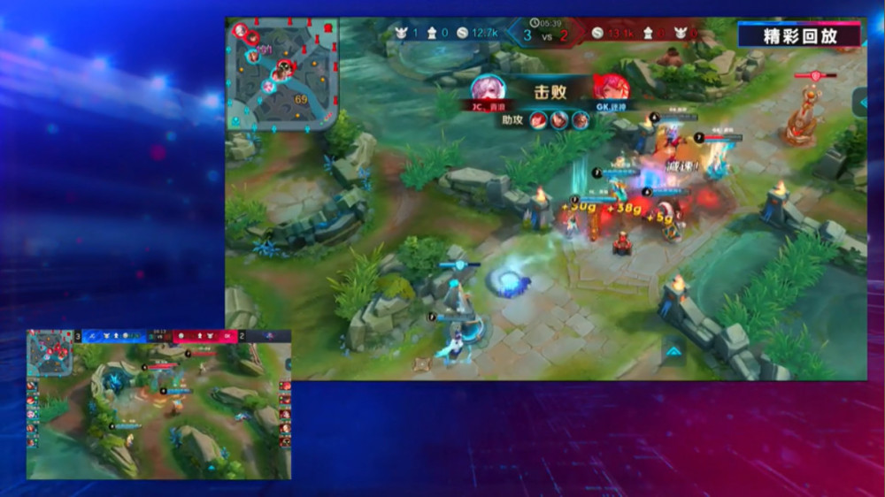 KPL综述:惊天大逆转!老帅缺阵GK让三追四淘汰