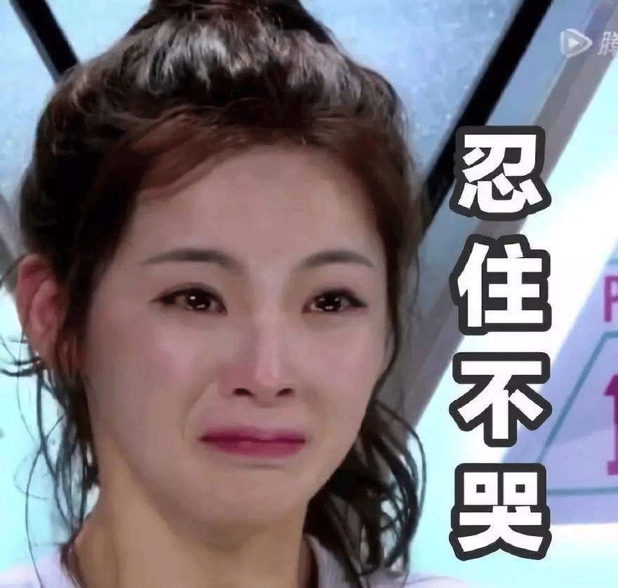 客观分析,杨超越的颜值到底处于什么水平?