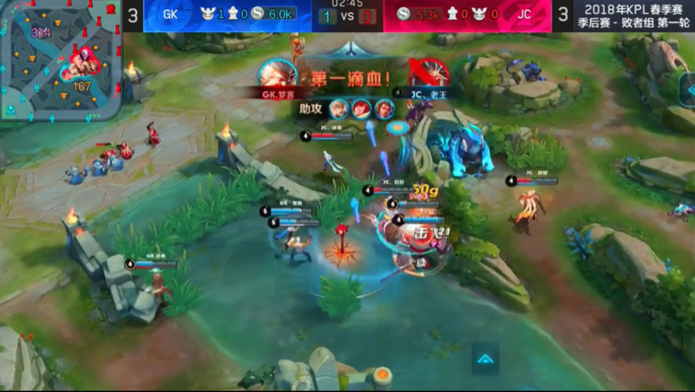 L综述:惊天大逆转!老帅缺阵GK让三追四淘汰JC