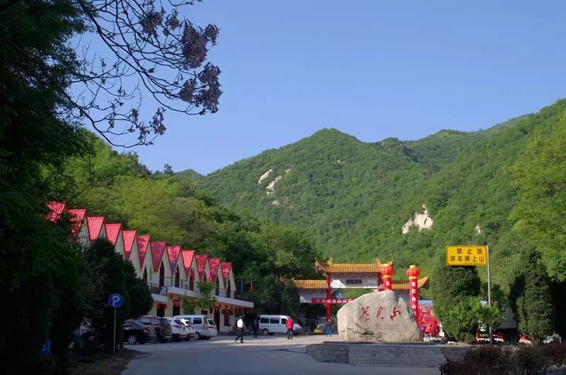 旅游景区,神灵寨风景区,洛阳,地质博物馆,花果山,河南