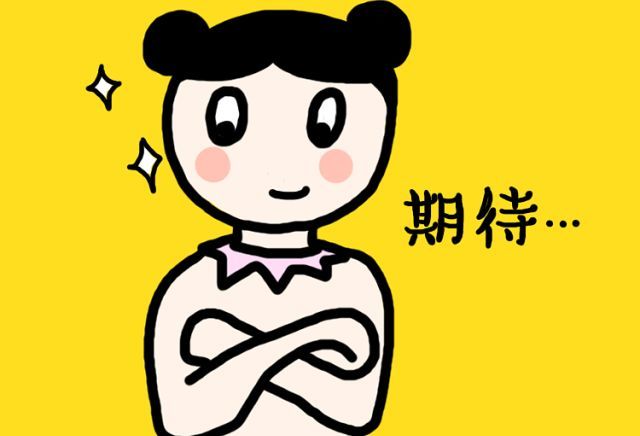这些事我咋想也想不通