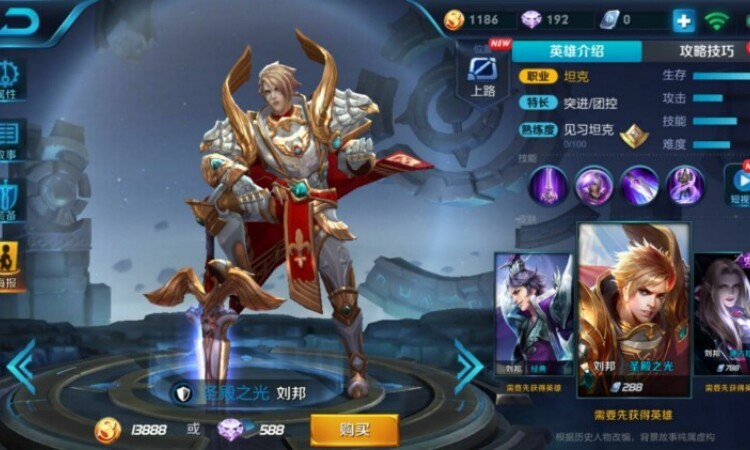 0