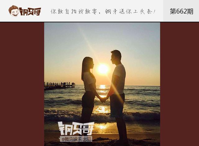 【钢牙哥】欲知沙滩美女代称?戳这里_腾讯网的风情美女古代图片