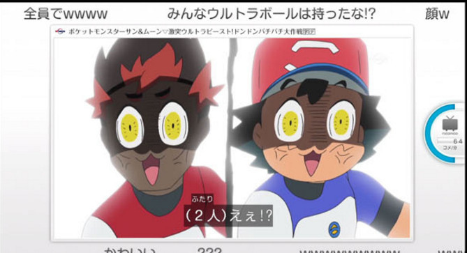 被pop子污染？《宝可梦》最新话出现骇人一幕