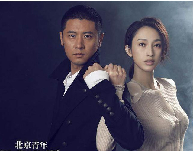 《北京青年》李晨杜淳红了,饰演何南的他长得