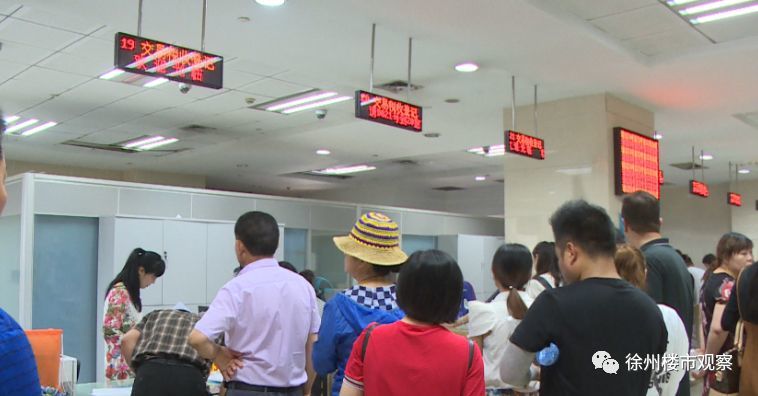 徐州限售令后 二手房过户咨询明显增多